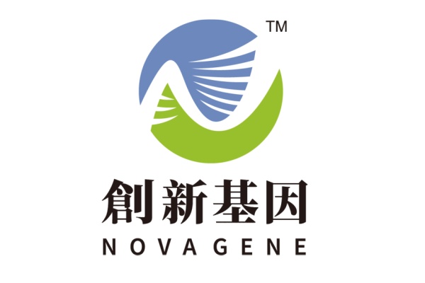 金坛分部 创新基因诊断实验室